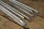 moulding set door edge W114/115 Limo ( 4-pcs ) 