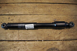 Lenkungsdämpfer 135mm Hub