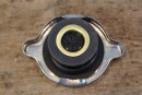 cooling cap 1,2 bar